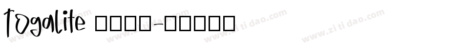 Togalite トガリテ字体转换